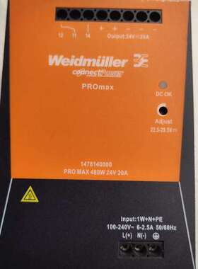 魏德米勒电源模块 PROMAX480W