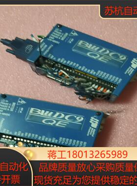 BLUDC9-QE     成色如图