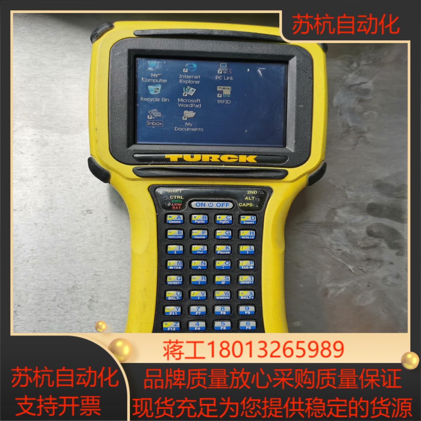 TURCK图尔克PD-IDENT-WLAN实物拍照的能开