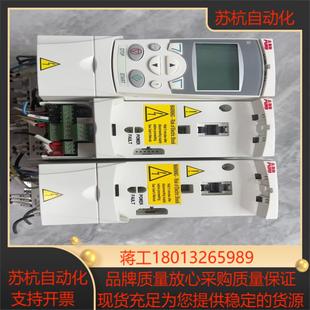 4055kw 01A9 变频器ACS355 03E