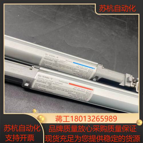 基恩士光栅SL-V16H-R-T一对SL-V06L-R