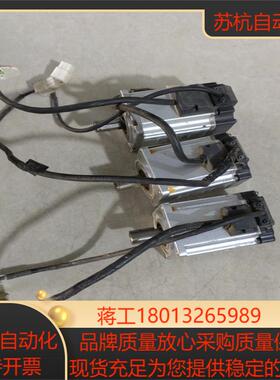 A6伺服电机MHMF042L1U2M 400W原装