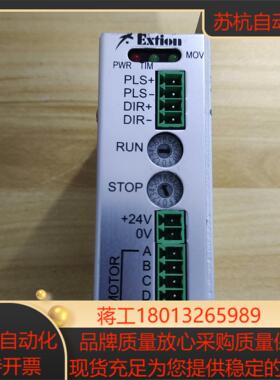 Extion驱动器EXD5014CE已通电测试功能完
