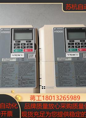 CIMR-HB4A0009FAA 安川H1000系列变频器带