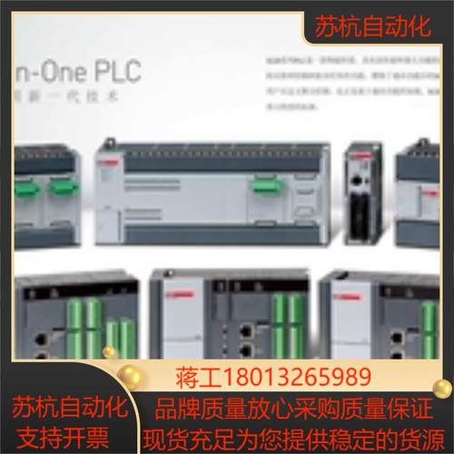 LS产电XGF-PD3H-PD4H-PN8B-PO2H-PO3A-RD4A-RD4S-RD8A-SOEA-TC4S