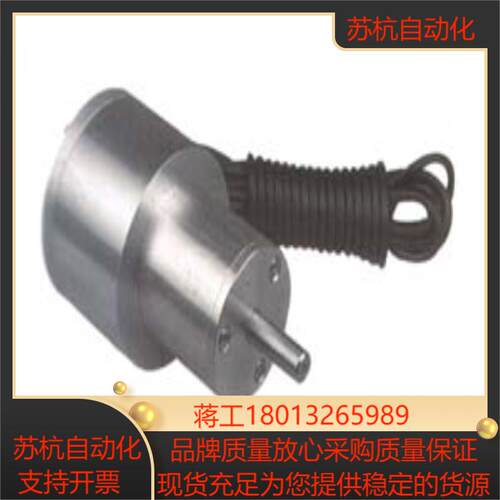磁电转速传感器 SZMB-4 SZMB-3 SZMB-5 SZMB-9上海转速表厂