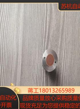 97  dittel o3pz1134651  f22394