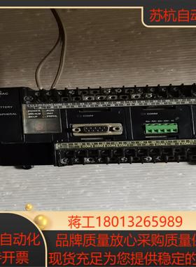 CP1H-X40DR-A  有2个   实物