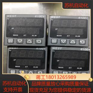 WEST温度控制器P6100-2210002 温控仪现货