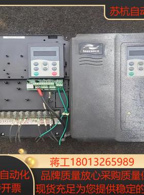 汇川变频器75kwMD280NT75GB11PB