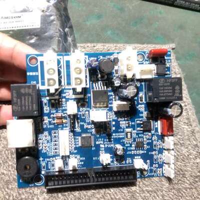 AMESON一块扳，HF3FF 全新的，有用上的带走！