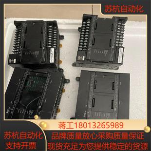 CP2E一N30DT一D成色如图