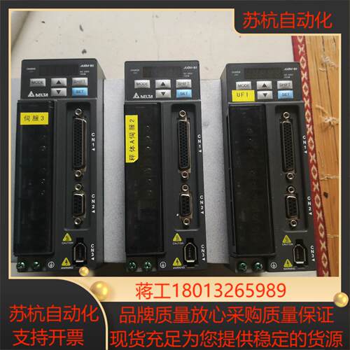 台达750W伺服电机B2系列ASD一B2一0721一BE