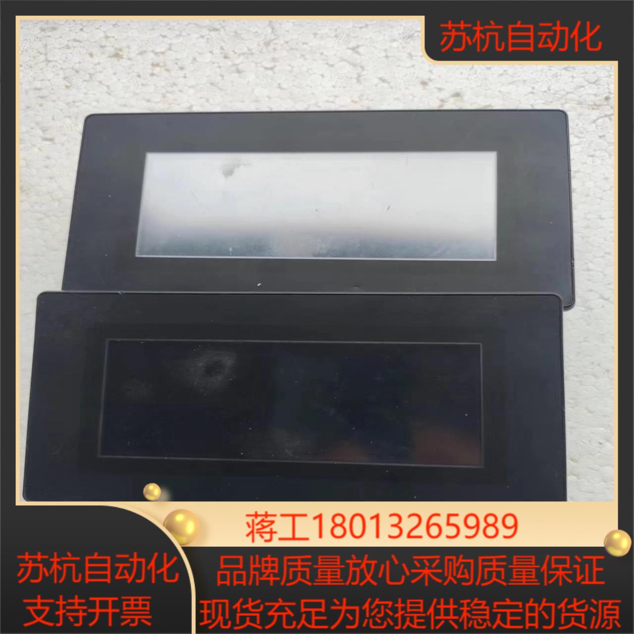 基恩士VT3-W4M