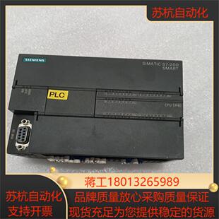 288 0AA0功能正常 1SR40