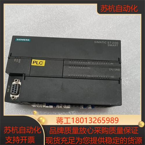 288-1SR40-0AA0功能正常