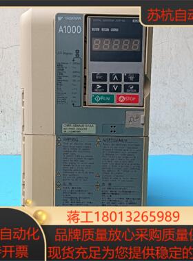 安川A1000变频器三相380V 55kW37kW