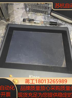 步科触摸屏Mt4434T屏 实物拍好摄成色