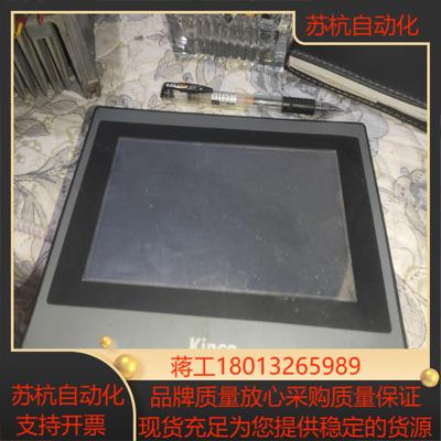 步科触摸屏Mt4434T屏 实物拍好摄成色