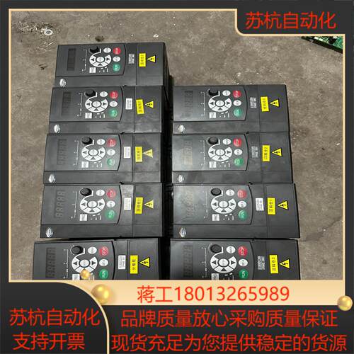 9成新天川变频器t510-4t15g22pb 15
