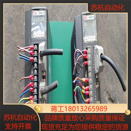 凯恩帝驱动器SD200一30功能为单台价
