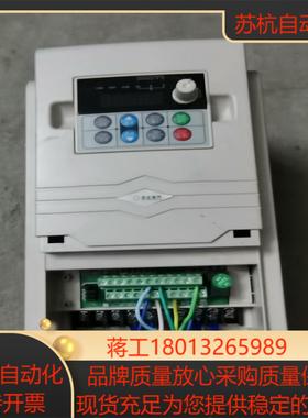 双正SZ-A104G／55P-A3