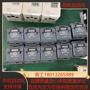 075KW 原装 07G 220 变频器HS31