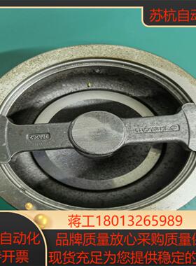 正品杰斯特拉配件单向止回阀全新片RK   41
