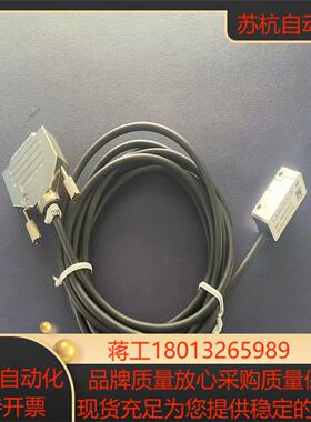 LAMOTION  RU2LDFL03R  读数头