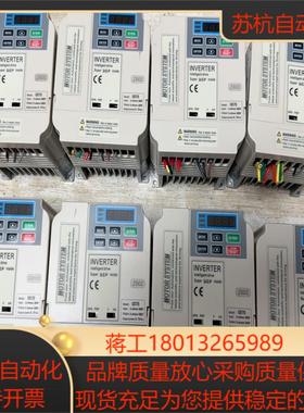 精研变频器GBJXM INVERTER C075原装．成