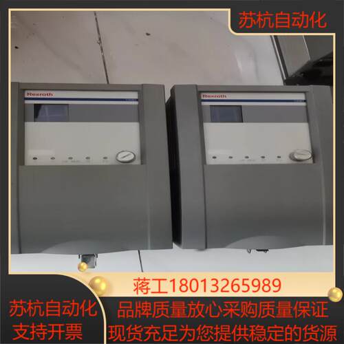 力士乐拧紧控制器cs351e-d 功能完好在15台