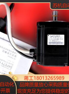 SGMAH-0102040810AAAACA416121C