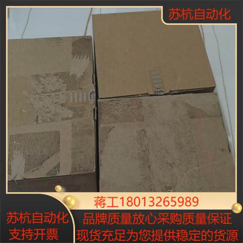 plc  cp1h-x40dt-d-byd  三台全