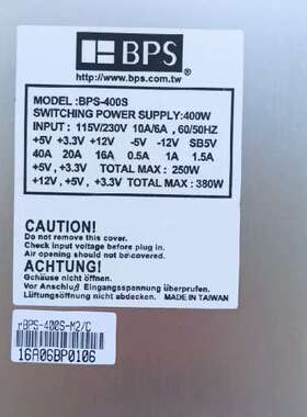 全新原装电源 BPS-400S 现货 保证全新