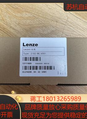 EMF2102IBCV001 全新带装未使用  有