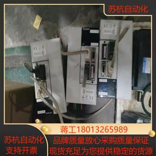 三凌2KW伺服套裝 SⅤJ2 20電機(jī)HA 驅(qū)動器MDS