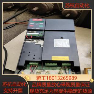 丹佛斯变频器11kwVLT2880PT4B20STR0DB