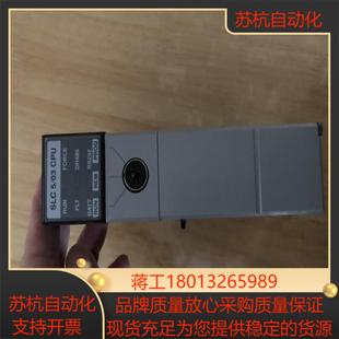 全新AB罗克韦尔1747 介意勿扰 L531E没有用过无装