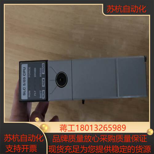 全新AB罗克韦尔1747-L531E没有用过无装介意勿扰