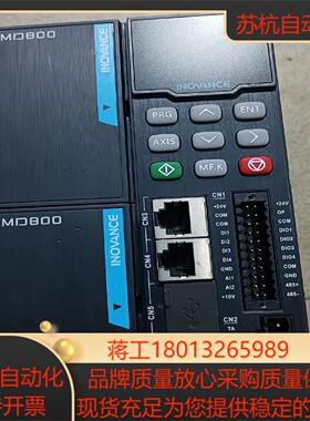 汇川多机传动变频器37KW—MD800-0-4T12实图