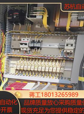 富士PLC  NP1S-22NP1PS-32NP1W