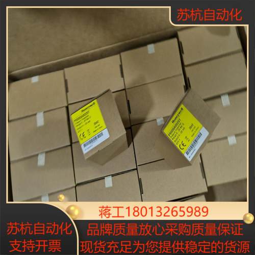 霍尼韦尔P8000B0016B   霍尼韦尔P8000B00