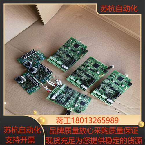 汇川MD310变频器主板功能完好主板