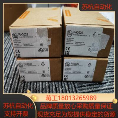 IFM PA3029  PA3028  PA3027  PA3060压力传感器