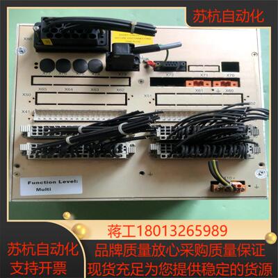ref542pius主机单 1vcf752000