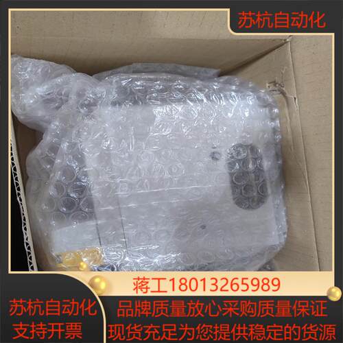 smc阀岛通讯ex245-eps2项目剩余原装正品3000