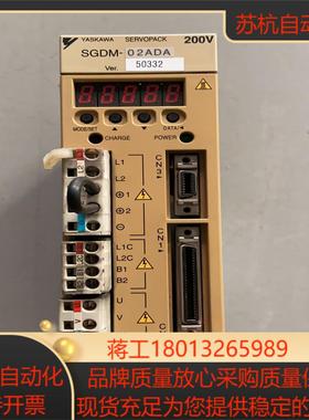 安川200W伺服驱动器  02KW  实拍  无史