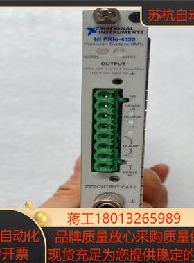 NATIONAL INSTRUMENTS    NI PXle-4139 功能正常 议价出