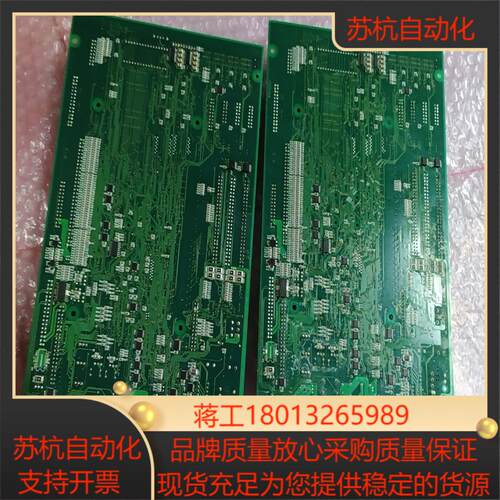 juki 主板  main pcb  pn  4004