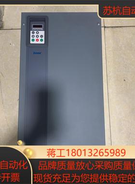 海利普变频器HLP-SK100005543P2055K